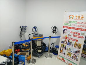 現(xiàn)代家政服務(wù) 提升生活品質(zhì)的貼心幫手